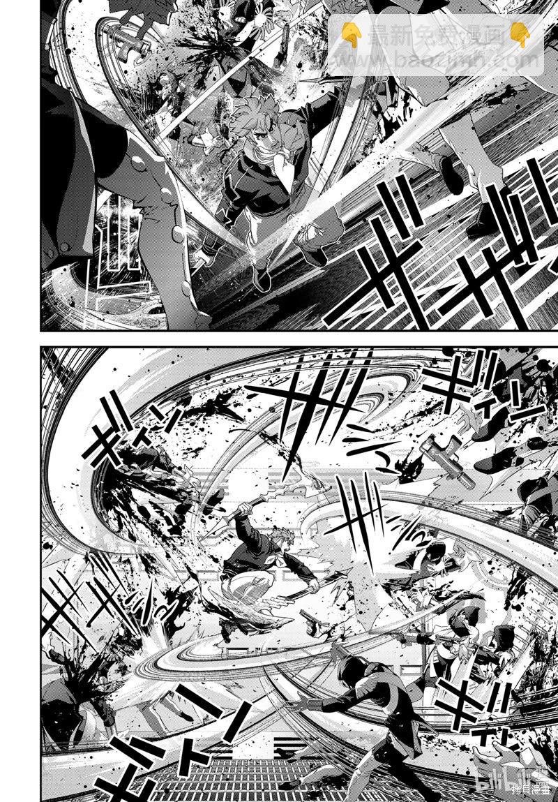 🍜银河英雄传说新连载 第211话 第22页