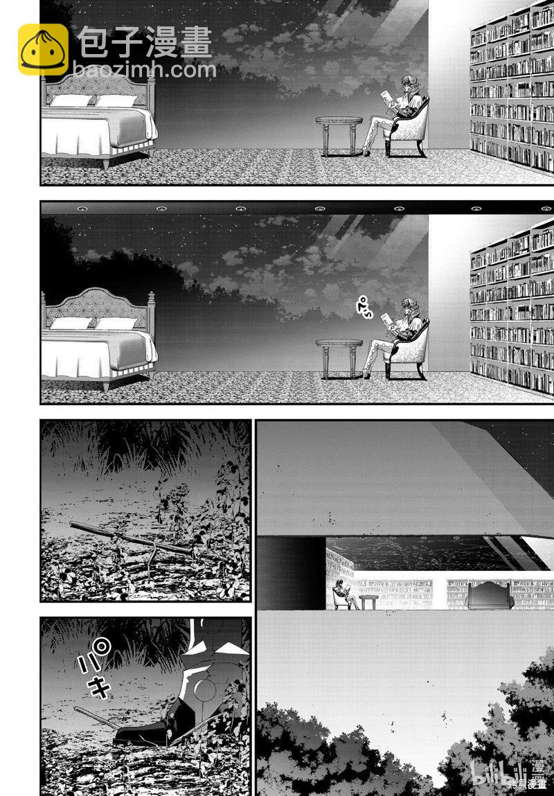 🍜银河英雄传说新连载 第218话 第16页