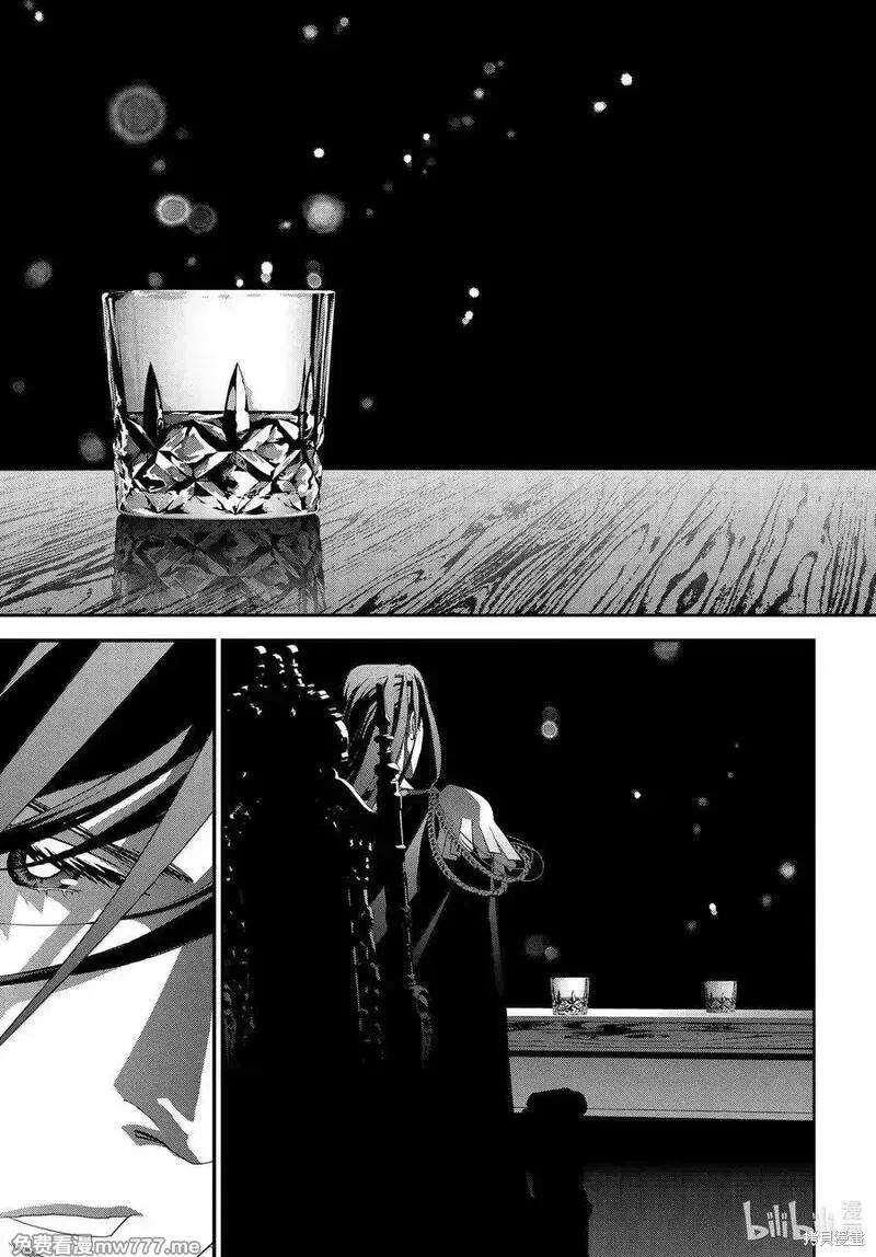 🍜银河英雄传说新连载 第224话 第41页