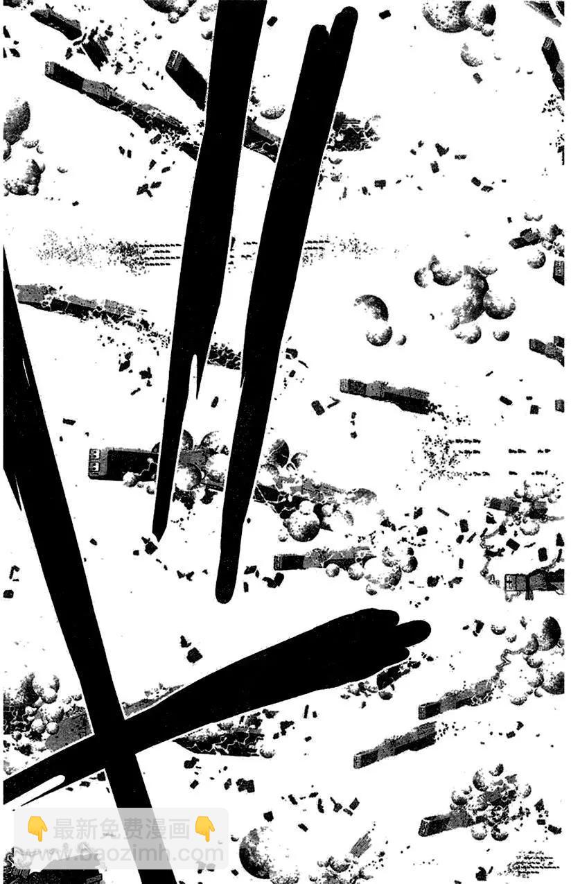 🍜银河英雄传说新连载 第29回 第4页