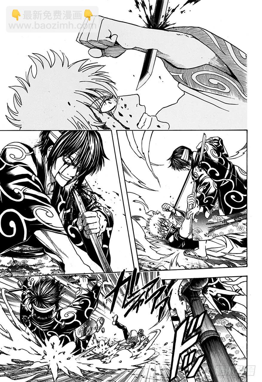 🍜银魂 第517话 各自心中的武士 第5页