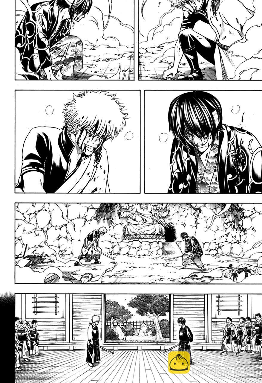 🍜银魂 第517话 各自心中的武士 第6页