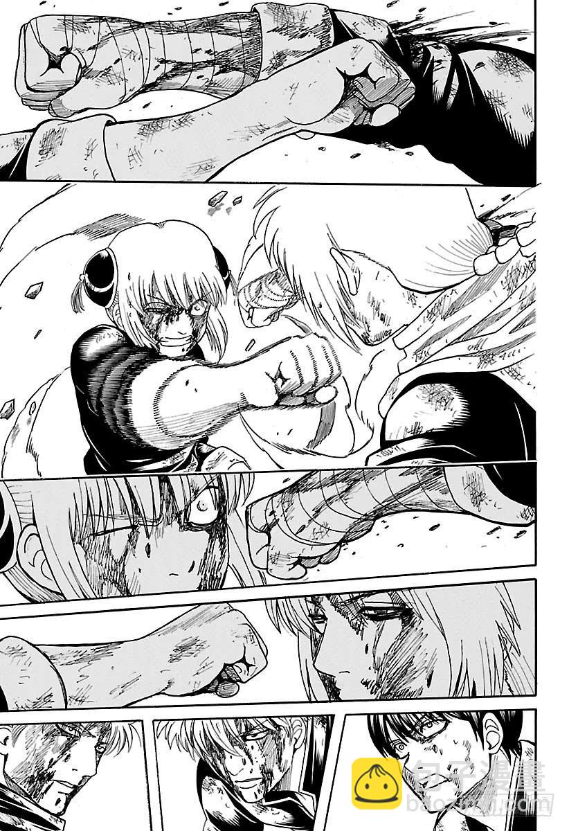 🍜银魂 第589话 兄妹 第12页
