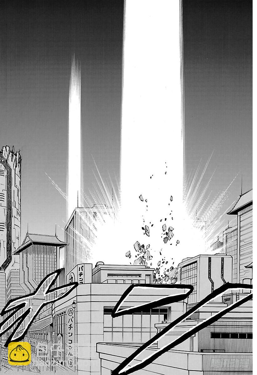 🍜银魂 第637话 要注意剧情发展不能太 第18页
