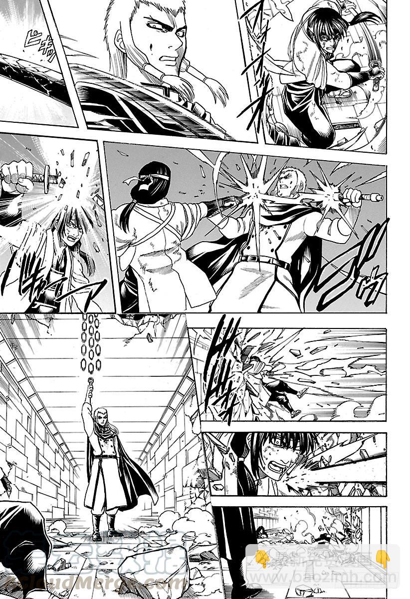 🍜银魂 第645话 做不符合自己风格的事 第11页