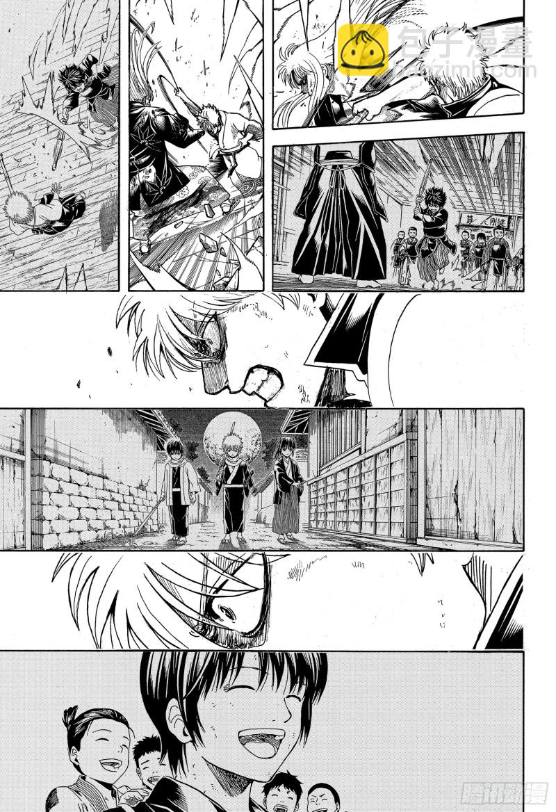 🍜银魂 第703话 右眼 第26页