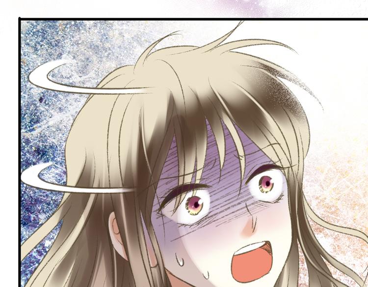 第2话 你们都看不到他吗！？(1/2)-第2话
