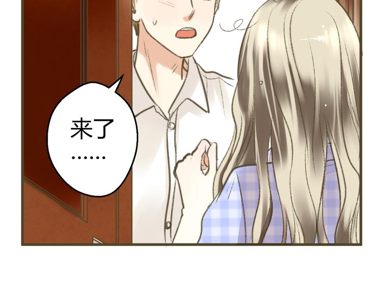 第2话 你们都看不到他吗！？(1/2)-第2话