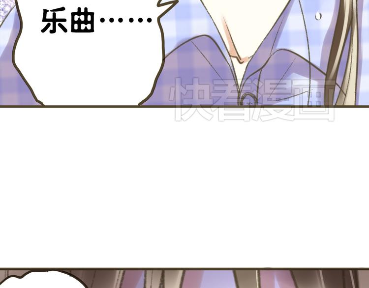 第2话 你们都看不到他吗！？(1/2)-第2话