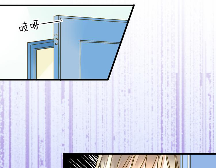 第14话 变成暖男(1/2)-第14话