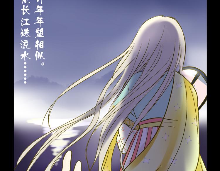 第14话 变成暖男(1/2)-第14话