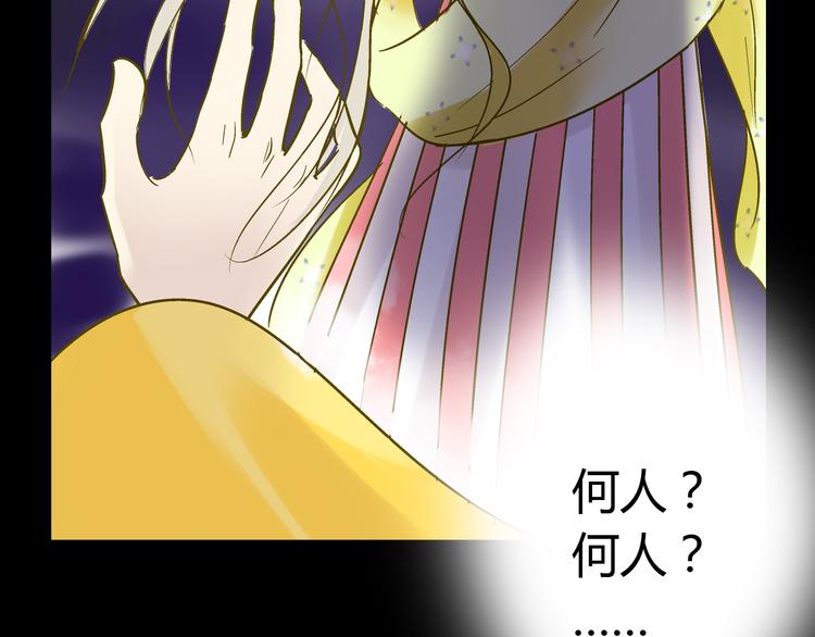 第14话 变成暖男(1/2)-第14话