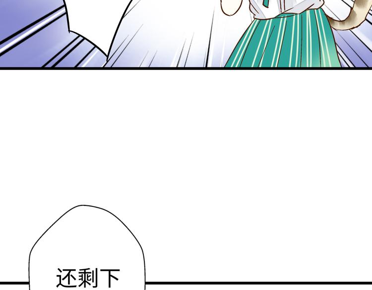 第20话 我死也不会玩音乐的！(1/3)-第20话