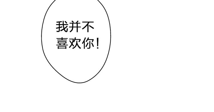第24话 英雄救美(1/2)-第24话