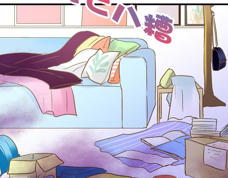 第30话 悄悄的回忆（上）(1/2)-第30话
