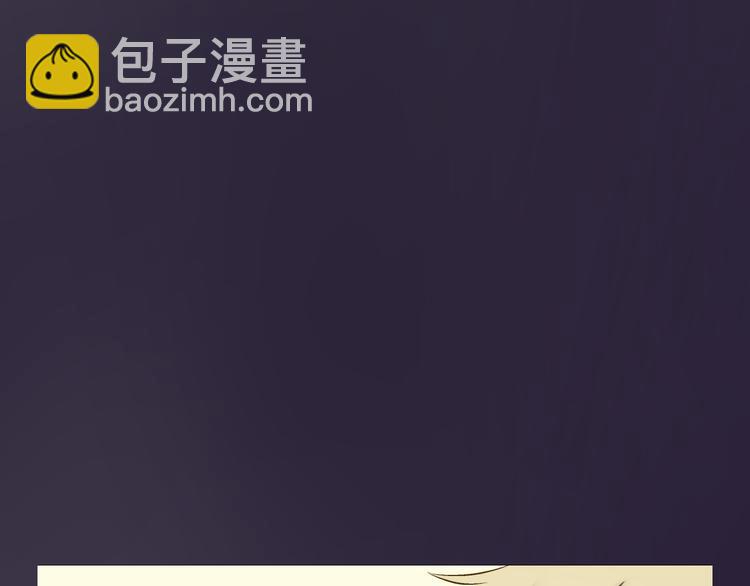 第30话 悄悄的回忆（上）(1/2)-第30话