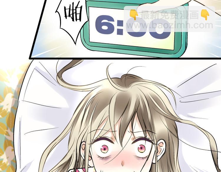 第4话 晕血？(1/3)-第4话