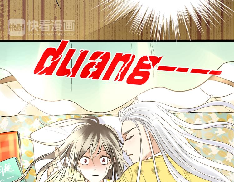 第4话 晕血？(1/3)-第4话