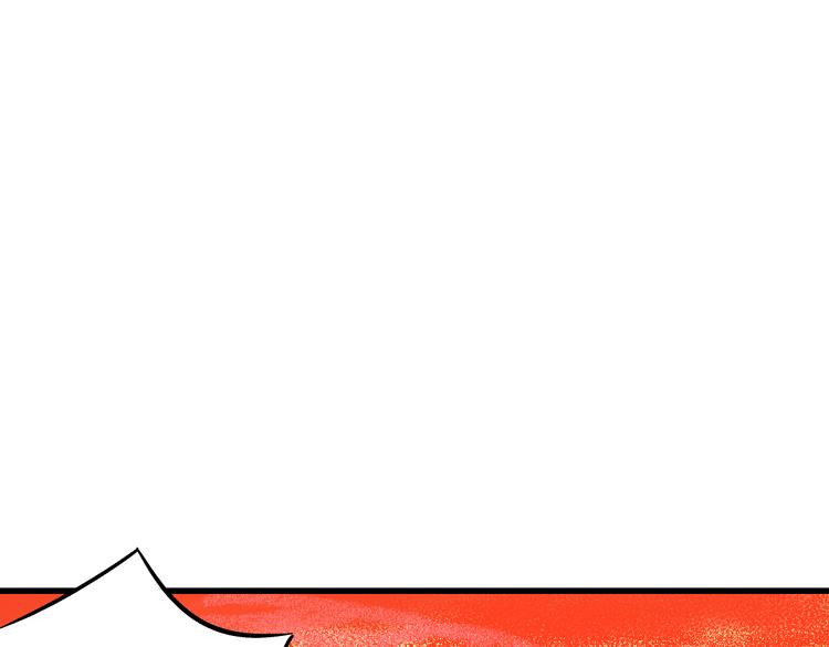 第34话 虹(1/2)-第34话