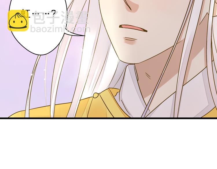 第34话 虹(1/2)-第34话