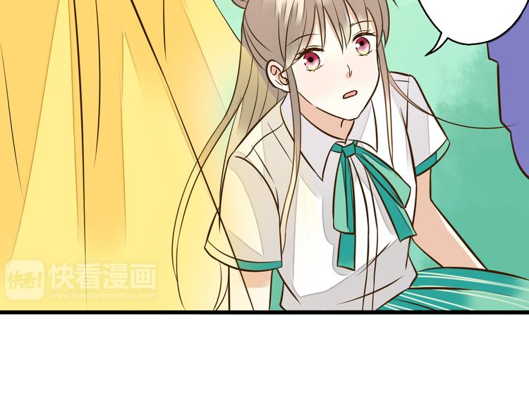 第34话 虹(1/2)-第34话
