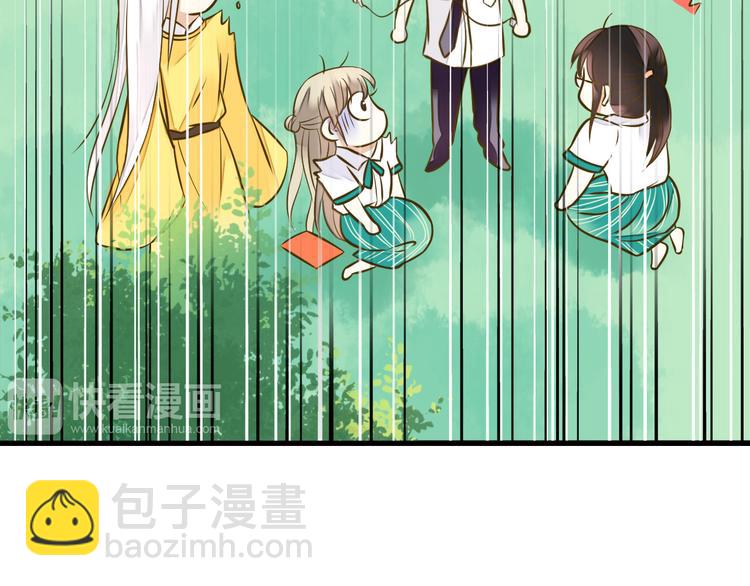 第34话 虹(1/2)-第34话