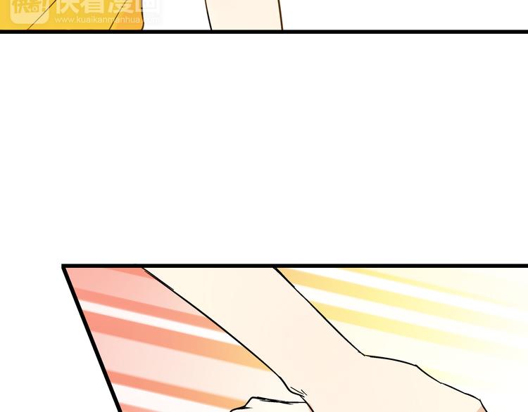 第35话（下）躁起来(1/2)-第36话