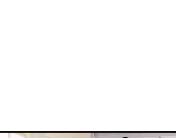 第39话 你在包庇他(1/2)-第40话