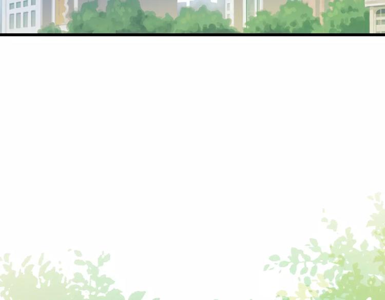 第43话 他被惩罚了(1/2)-第44话