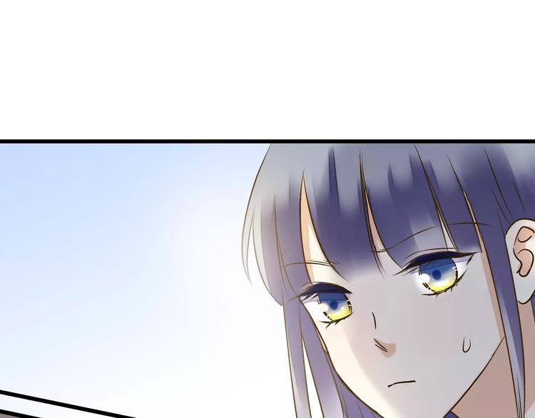 第43话 他被惩罚了(1/2)-第44话