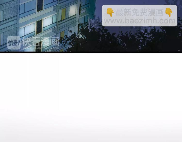 第43话 他被惩罚了(1/2)-第44话