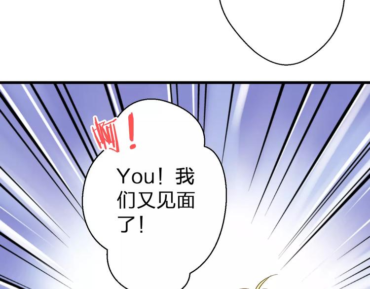 第45话 battle一下(1/2)-第46话