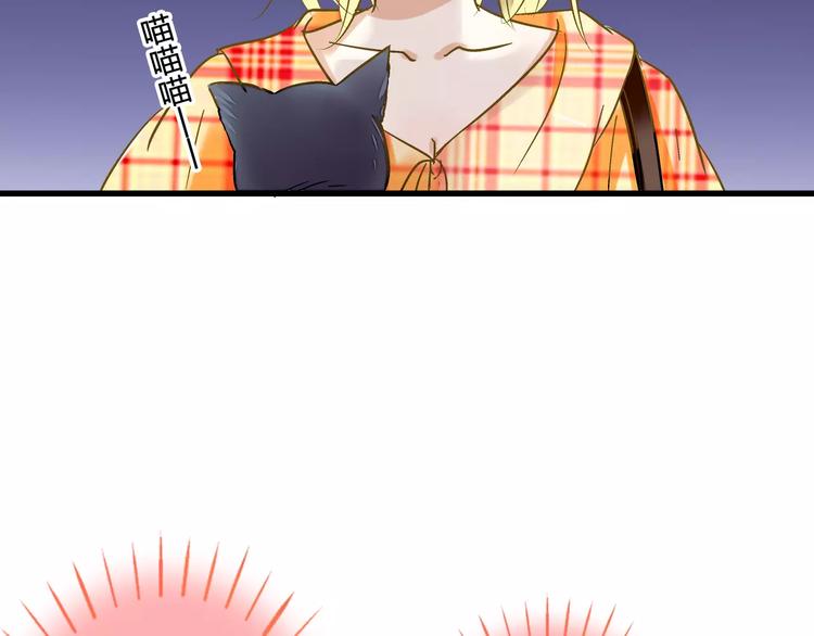 第45话 battle一下(1/2)-第46话