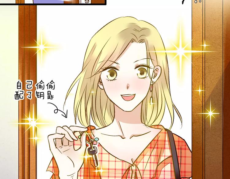 第45话 battle一下(1/2)-第46话