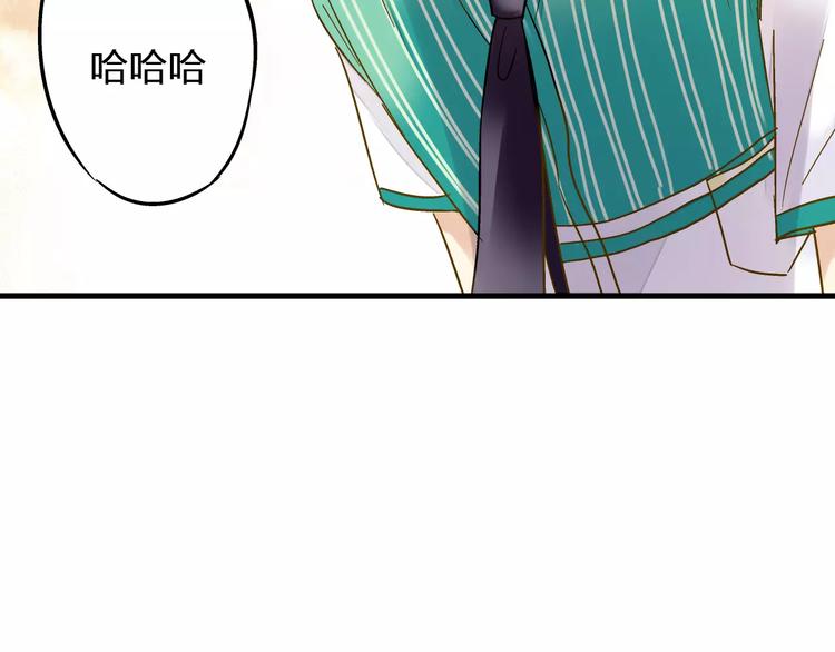 第49话 面具(1/2)-第50话