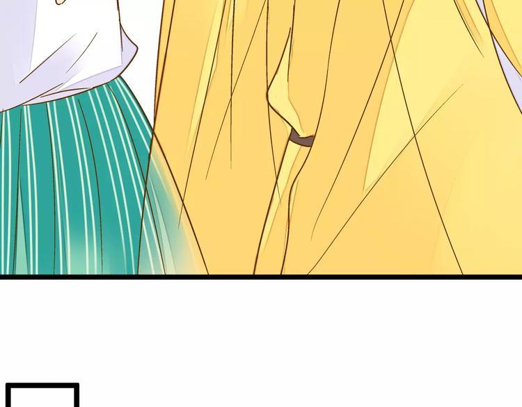 第53话 午后的医务室(1/2)-第54话