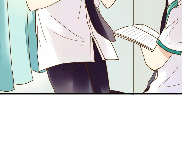 第53话 午后的医务室(1/2)-第54话