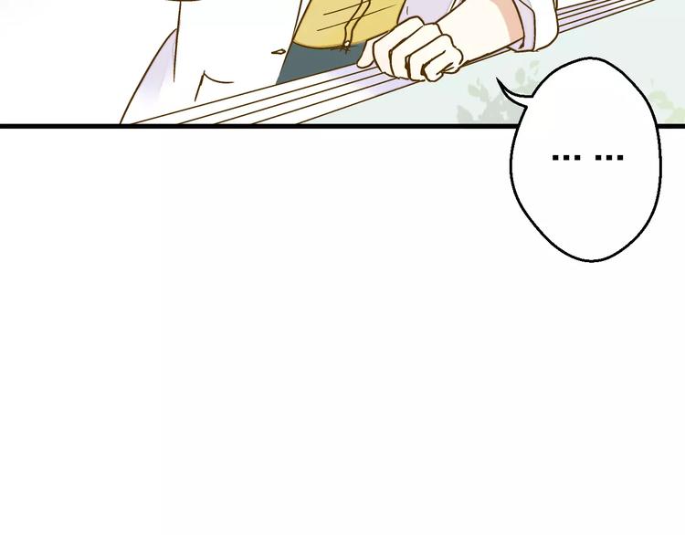第53话 午后的医务室(1/2)-第54话