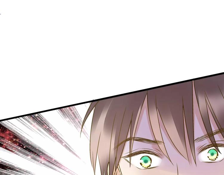 第61话 这样的学琴姿势-第62话