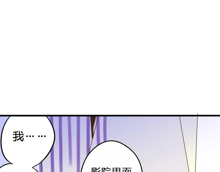 第63话 意外的转机(1/2)-第64话