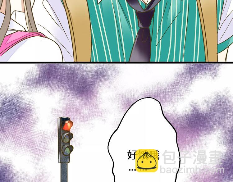 第65话 难道，你喜欢我？(1/2)-第66话