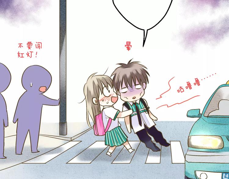 第65话 难道，你喜欢我？(1/2)-第66话