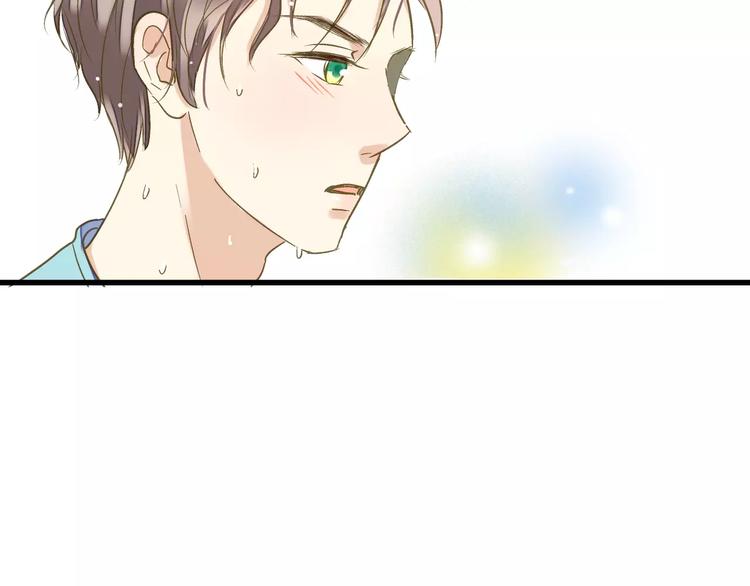 第67话 你终于回来了！(1/2)-第68话