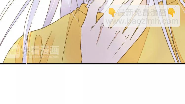 第67话 你终于回来了！(1/2)-第68话