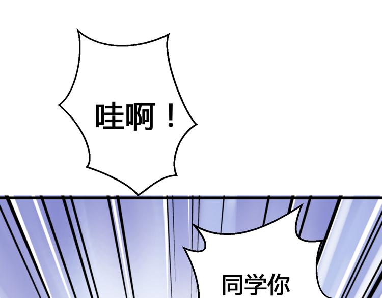 第8话 误会(1/2)-第8话