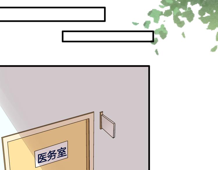 第8话 误会(1/2)-第8话