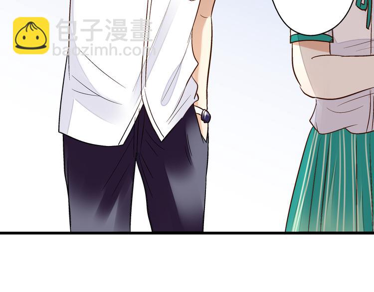第8话 误会(1/2)-第8话