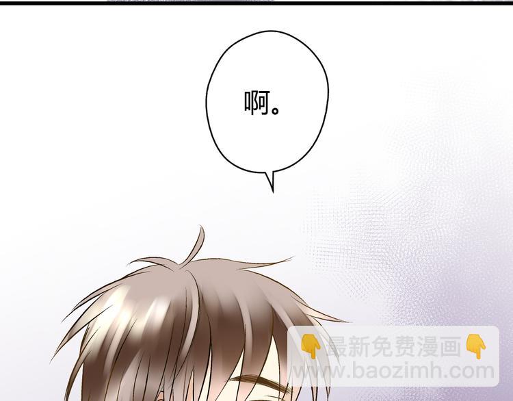 第8话 误会(1/2)-第8话