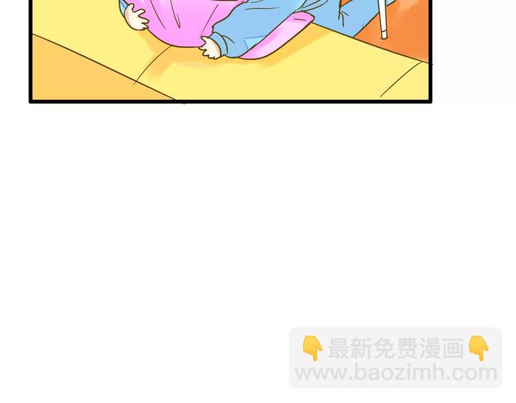 第71话 心脏不是自己的了(1/2)-第72话