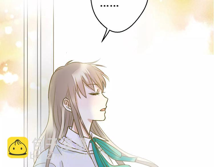 第71话 心脏不是自己的了(1/2)-第72话